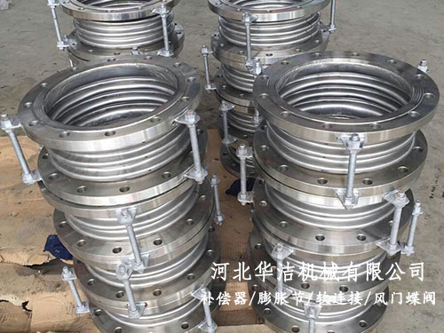 管道補(bǔ)償器的安裝技術(shù)規(guī)范